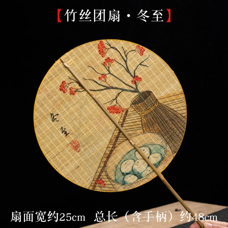 Handmade Bamboo & Silk Round Art Fan from Japan