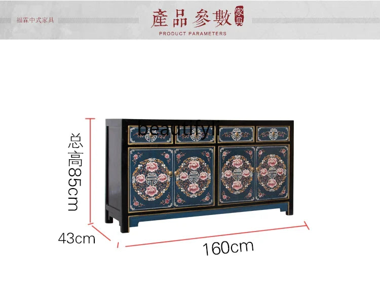Antique‑Style Chinese Painted Cabinet – Solid Wood Foyer & Living Room Partition (160 × 43 × 85 cm)