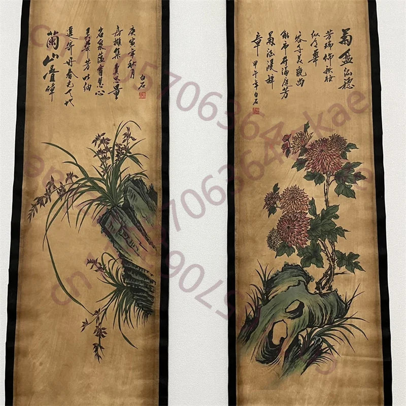 China Old Four‑Panel Scroll Painting – Middle Hall Hanging, Jiawu Year