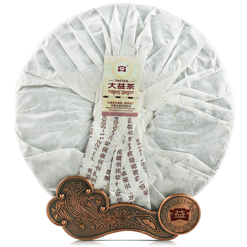 Dayi 2012 Pu-erh Tea Cake – Aged Yunnan Compressed Tea