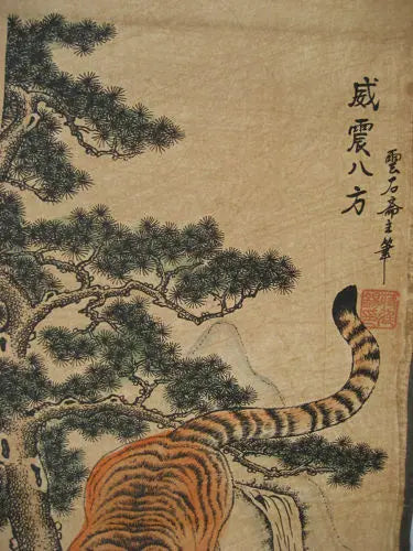 Chinese Calligraphy & Four Tigers Scroll – Hand-Painted Wall Hanging