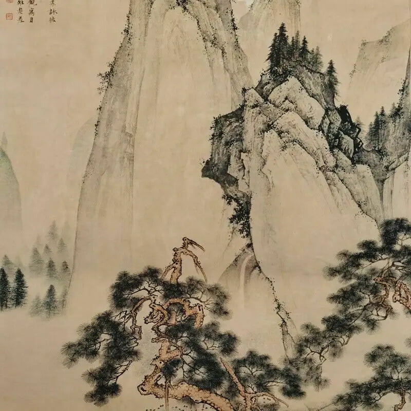 Chinese Calligraphy & Landscape Scroll – “Chen Shaomei” Style Painting