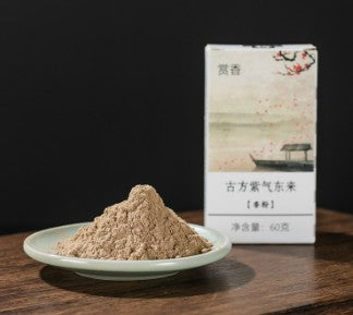 Chinese Wood Sandalwood Incense Made Of Pear Juice And Tambac Incense Raw Materials
