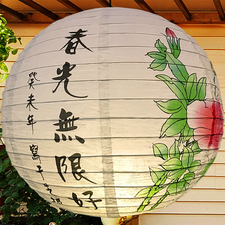 Beautiful Handmade Round Chinese Paper Lantern