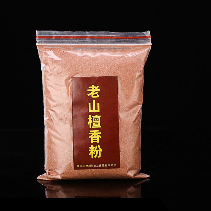 Sandalwood Powder Incense