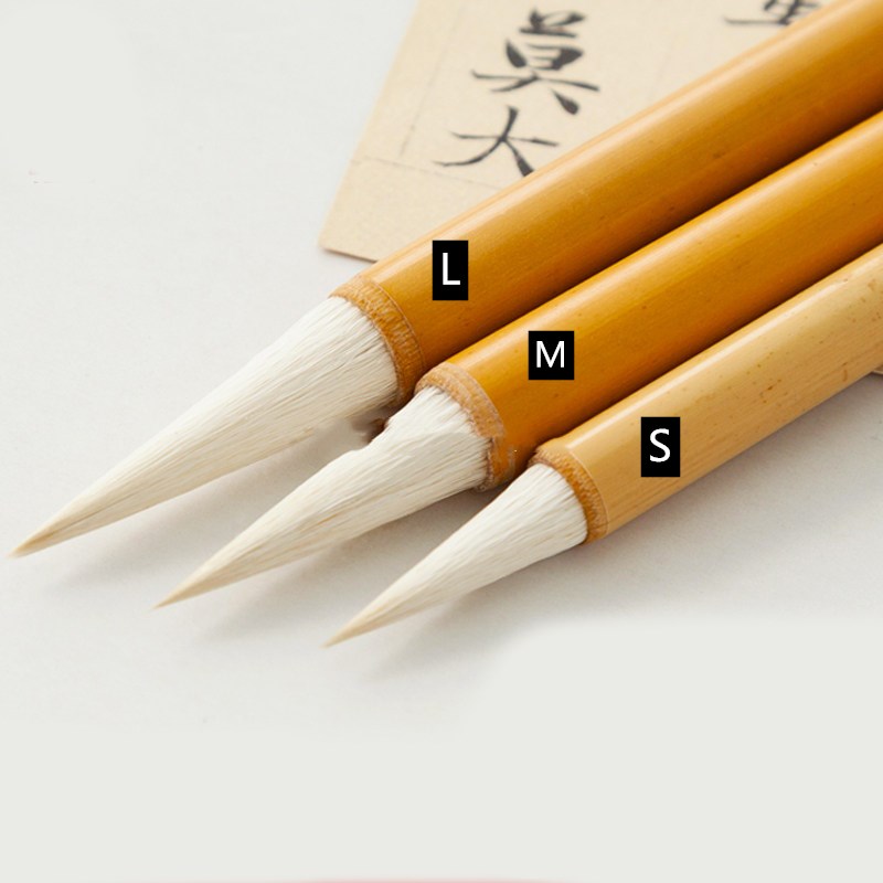 The Scholar’s Script: Traditional Bamboo Calligraphy Brush