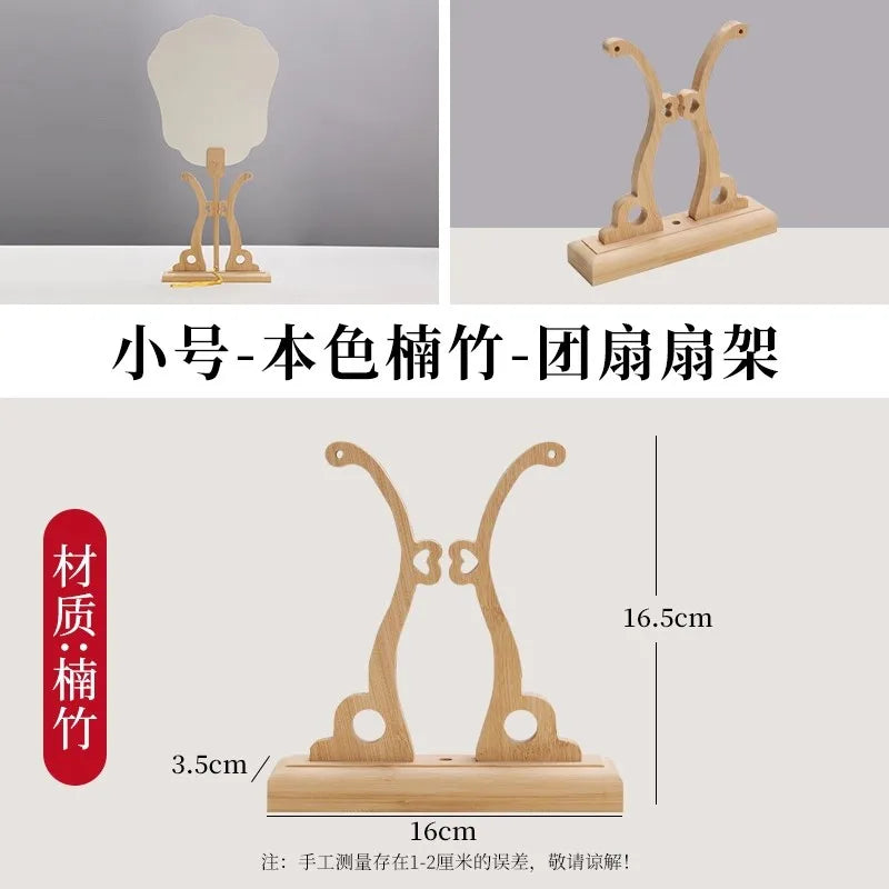 Solid Wood Fan Display Stand for Silk Folding & Round Fans