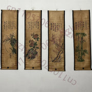China Old Four‑Panel Scroll Painting – Middle Hall Hanging, Jiawu Year