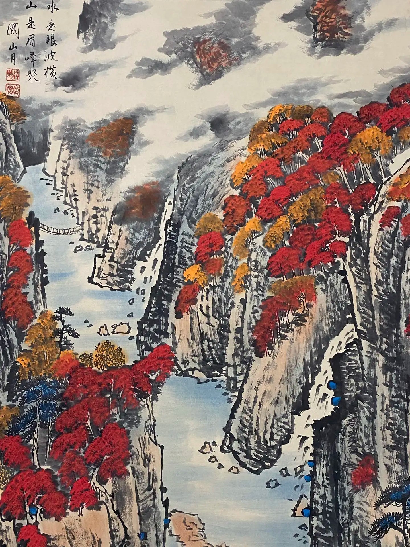 Antique Chinese Landscape Scroll with Calligraphy – Attributed to Guan Shanyue