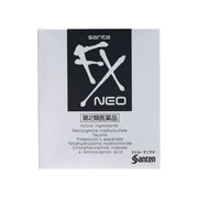 [Damage Box] Santen Sante FX NEO Eye Drop
