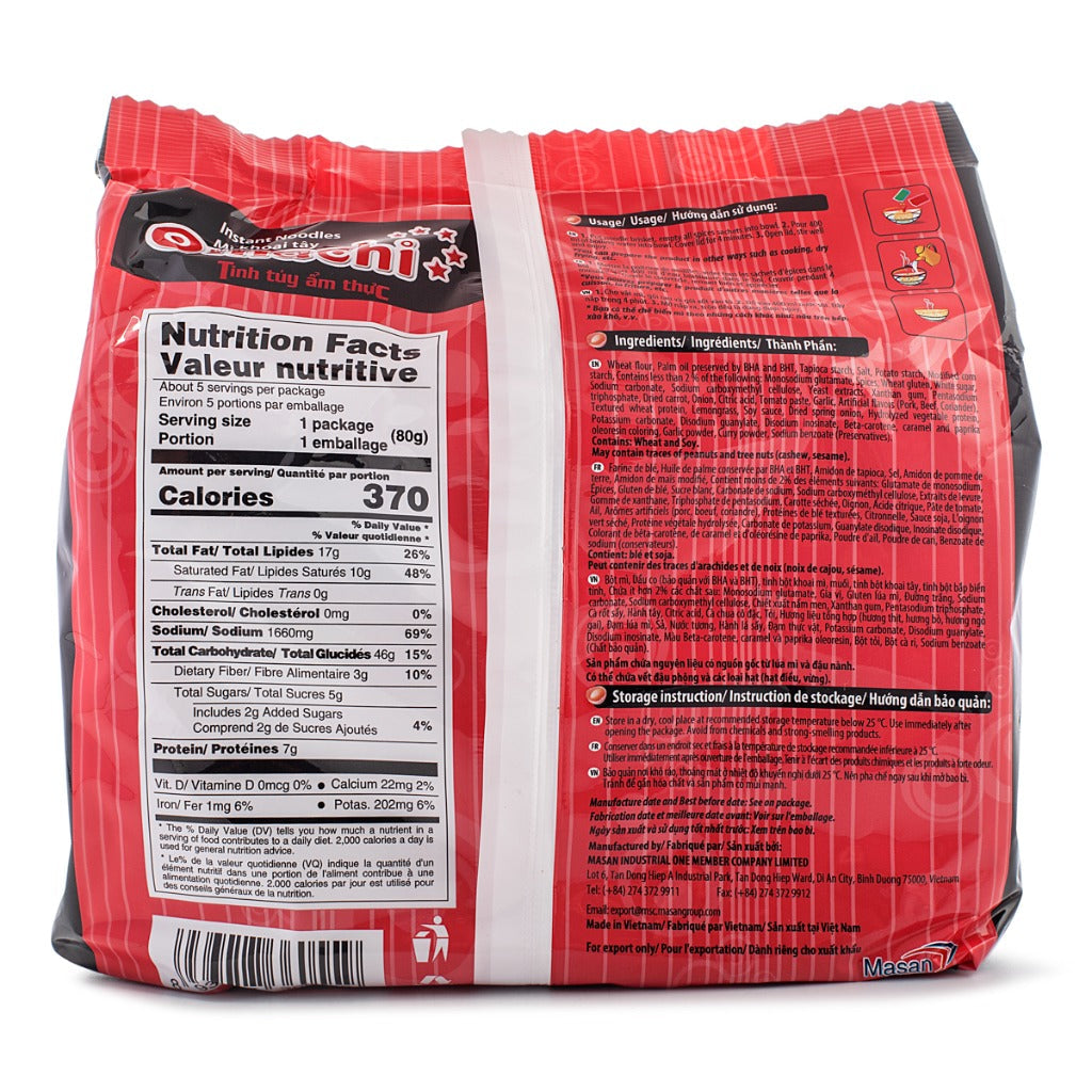 Omachi Instant Noodles Stewed Beef Flavor - 5pk 1 each