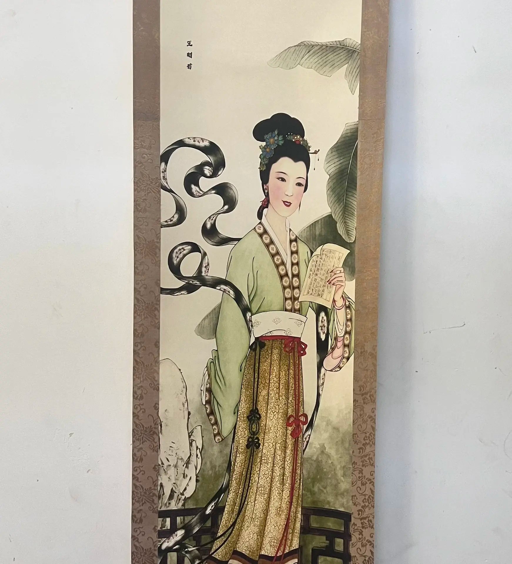 Four Beauties Chinese Portrait Panel Set – Four‑Panel Central Hanging Artwork