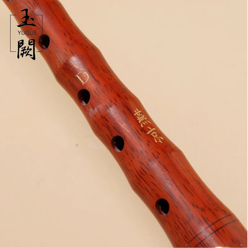High Quality Rosewood Suona/Shanai for Beginners Chinese Folk Wind Musical Instrument Zurna/ Shanai / Laba Key of C,D,F,G
