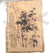 Vintage Chinese Scroll After Zheng Banqiao – Bamboo Rice Paper Painting Slice