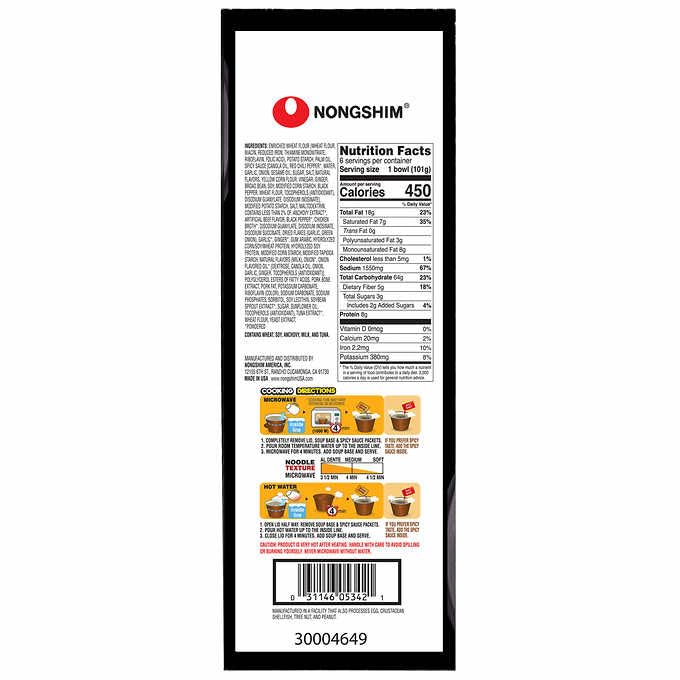 Nongshim Tonkotsu Ramen Premium Noodle Soup, Spicy Sauce, Rich Pork Broth, 3.56 oz, 6 ct
