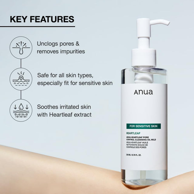 [Damage Box] ANUA Heartleaf Pore Control Cleansing Oil (Mild)
