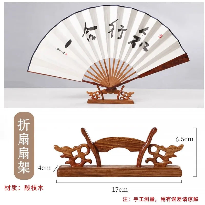 Solid Wood Fan Display Stand for Silk Folding & Round Fans
