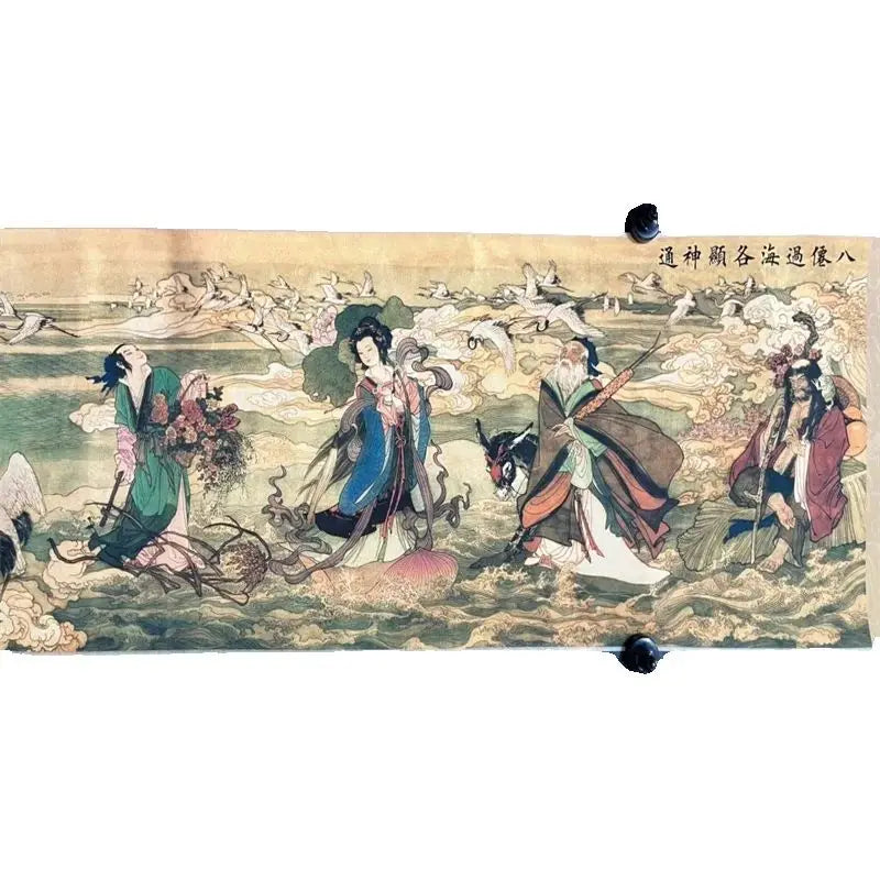 Zhang Daqian “Eight Immortals Crossing the Sea” Long Scroll – Watercolor Painting (220×30cm)