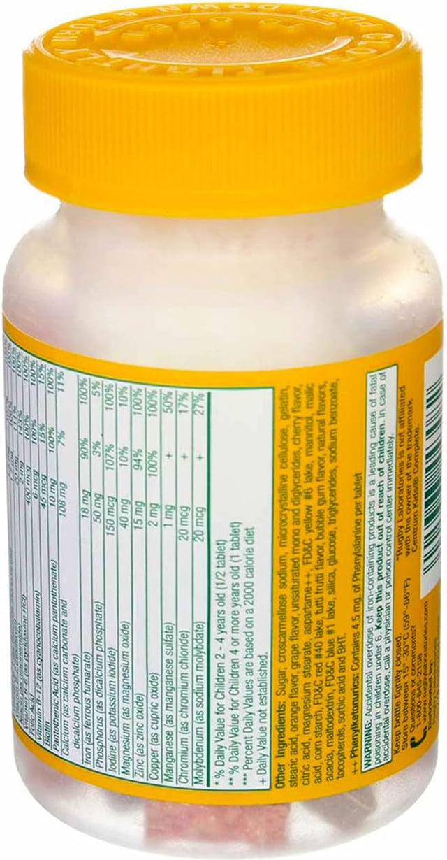 Rugby Cerovite Jr. Children’s Multivitamin Supplement, 60 tablets