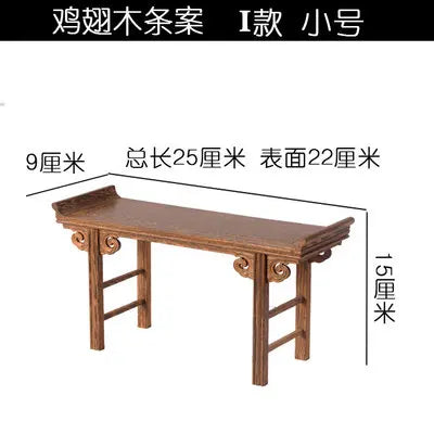 Redwood Chinese Altar Table – Display Stand for Buddha, Vases & Bonsai