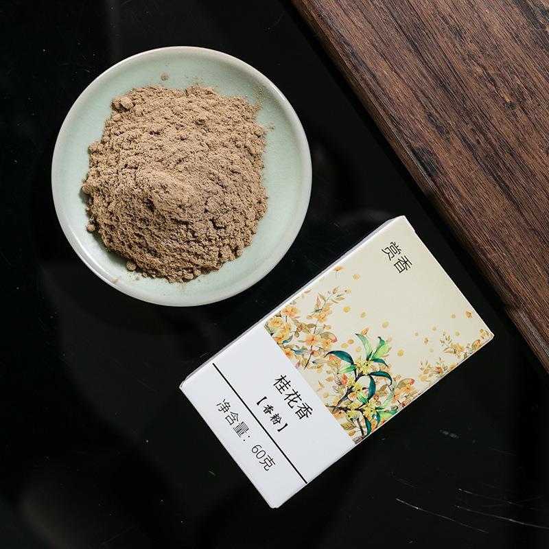 Chinese Wood Sandalwood Incense Made Of Pear Juice And Tambac Incense Raw Materials