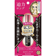 Isehan Kiss Me Heroine Make Long & Curl Mascara Advanced Film