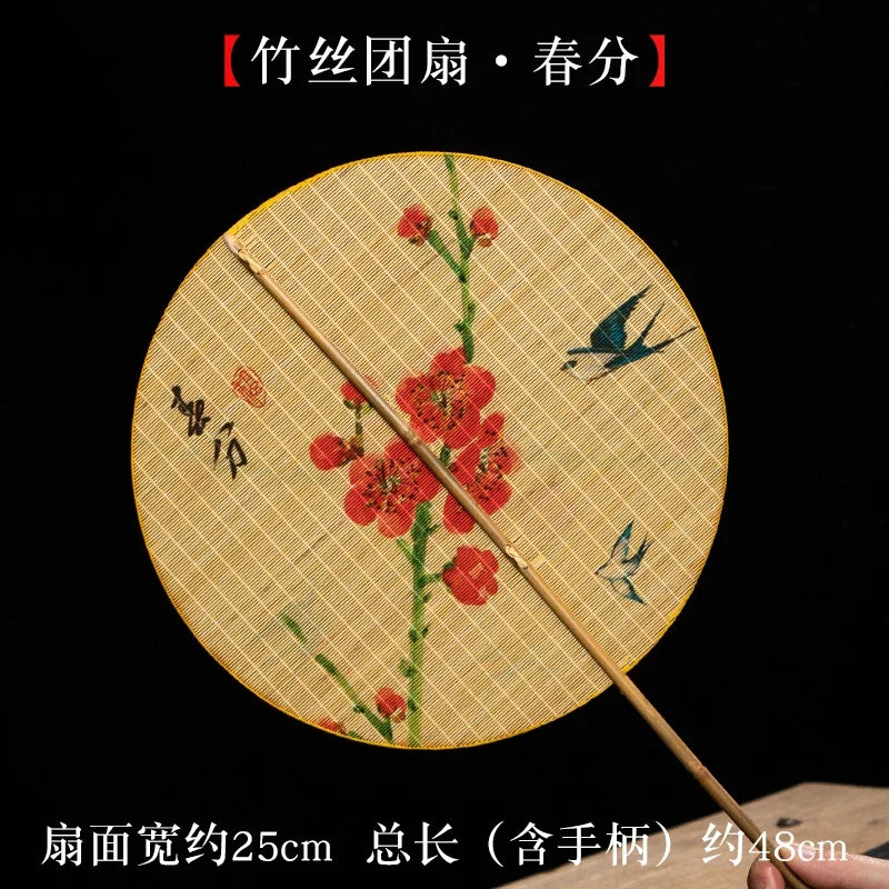 Handmade Bamboo & Silk Round Art Fan from Japan