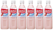 CALPICO Strawberry, Non-Carbonated Drink, Japanese Beverage Contains Strawberry Juice Concentrate, Sweet and Tangy Asian Drink, 16.9 FL oz. (Pack of 6)