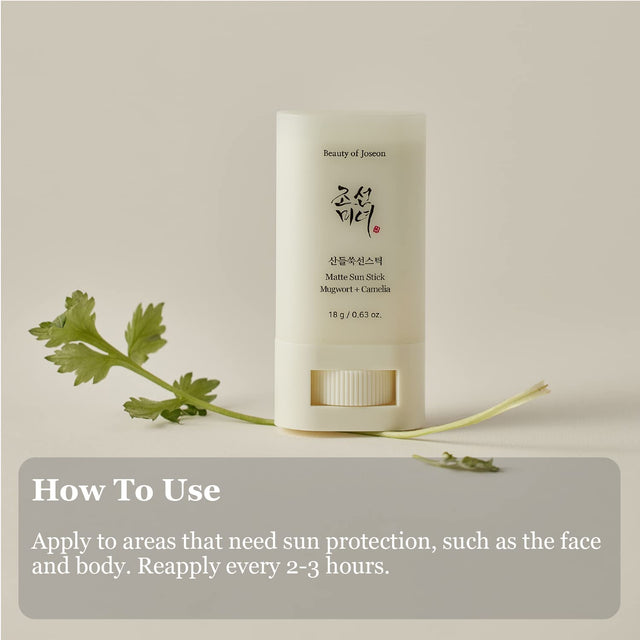 [Damage Box] Beauty of Joseon Matte Sun Stick : Mugwort+Camelia SPF 50+ PA++++