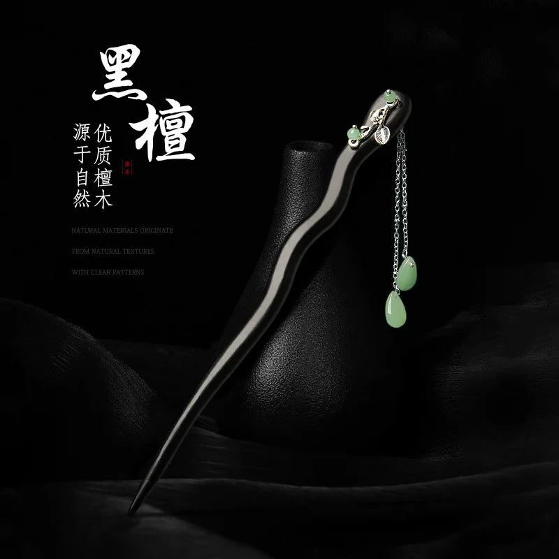Vintage Jade Fringe Black Wood Hair Stick