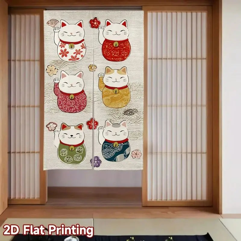 Vikama Japanese Noren Door Curtain – Fabric Privacy Screen & Room Divider