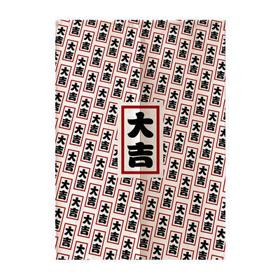 Floating Bridge Japanese Noren Door Curtain | Linen Blend Room Partition