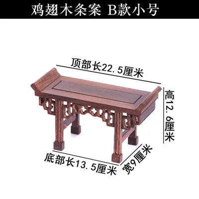 Redwood Chinese Altar Table – Display Stand for Buddha, Vases & Bonsai