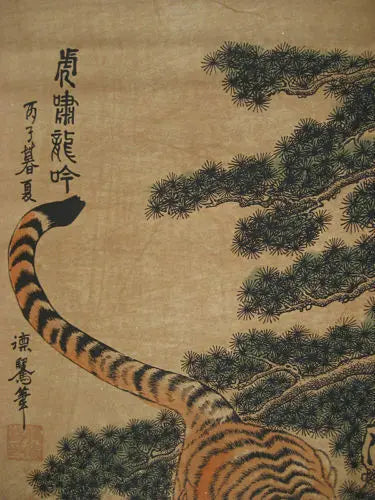 Chinese Calligraphy & Four Tigers Scroll – Hand-Painted Wall Hanging