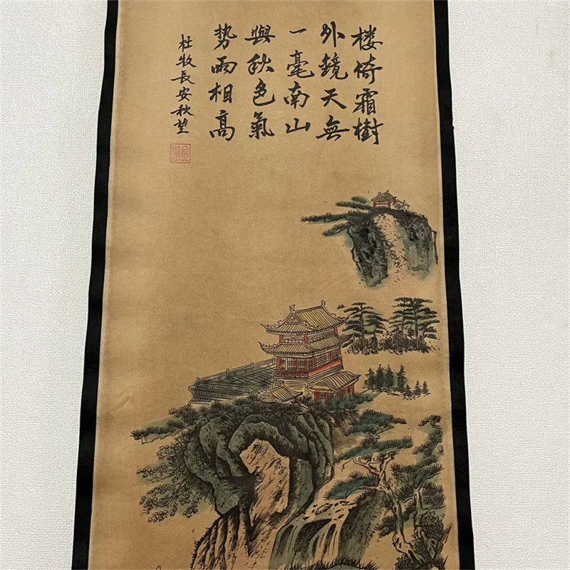 Chinese Ancient Paper Calligraphy Paintings Scrolls Famous Murals Wangyun Attic Pavilion Four Pairs of Artwork Decorations