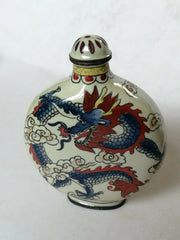 Chinese Antique Cloisonne Enamel Painted Snuff Bottle