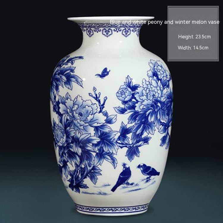Chinese Porcelain Vase with Blue and White Flowers or Branches