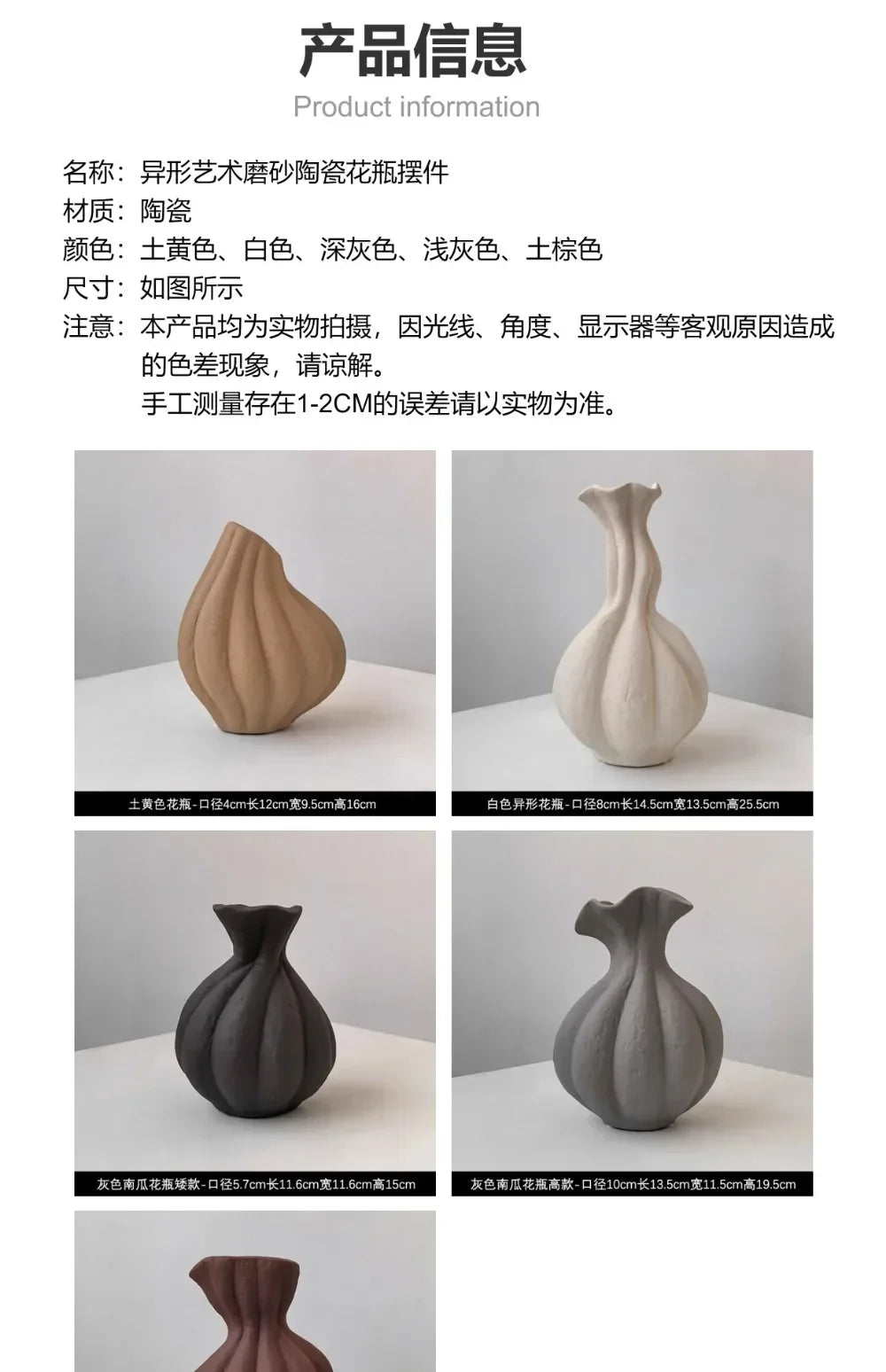 Livetai Wabi-Sabi Handmade Ceramic Vase