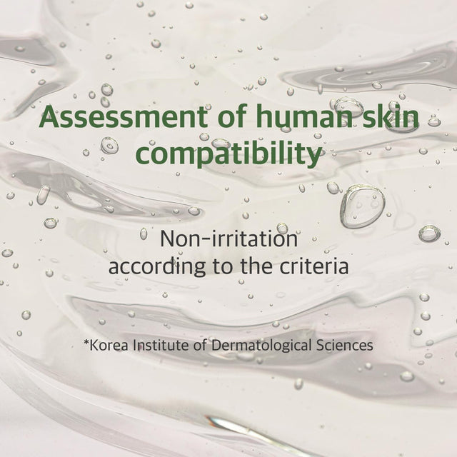 Round Lab Mugwort Calming Serum