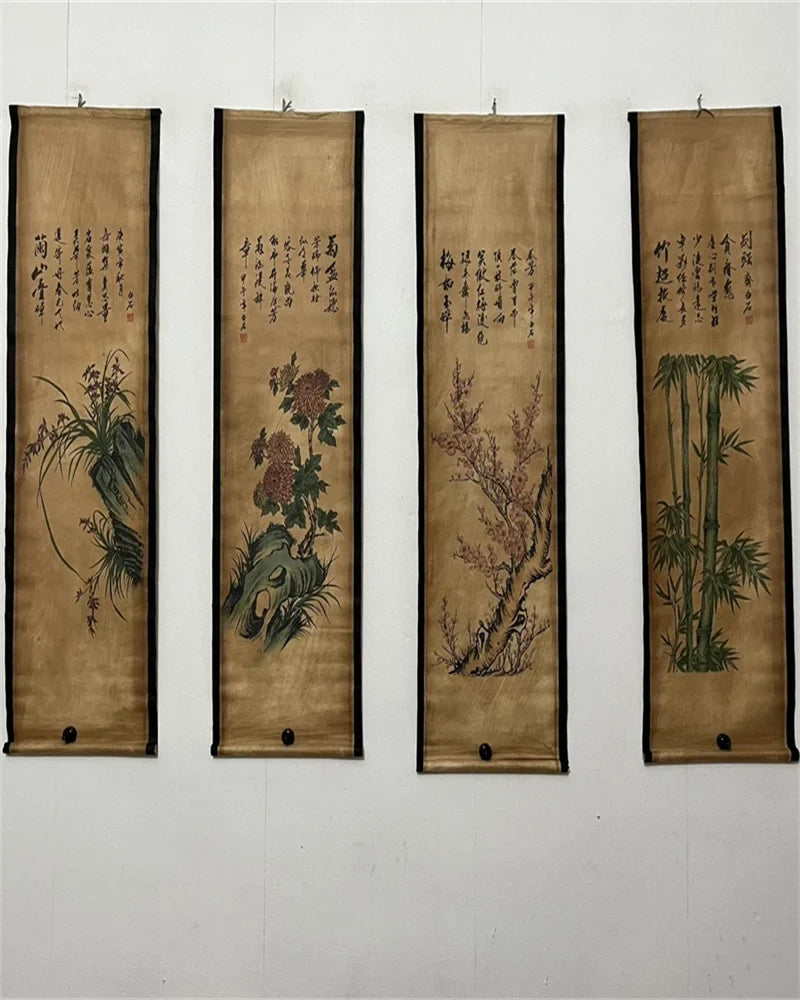 China Old Four‑Panel Scroll Painting – Middle Hall Hanging, Jiawu Year