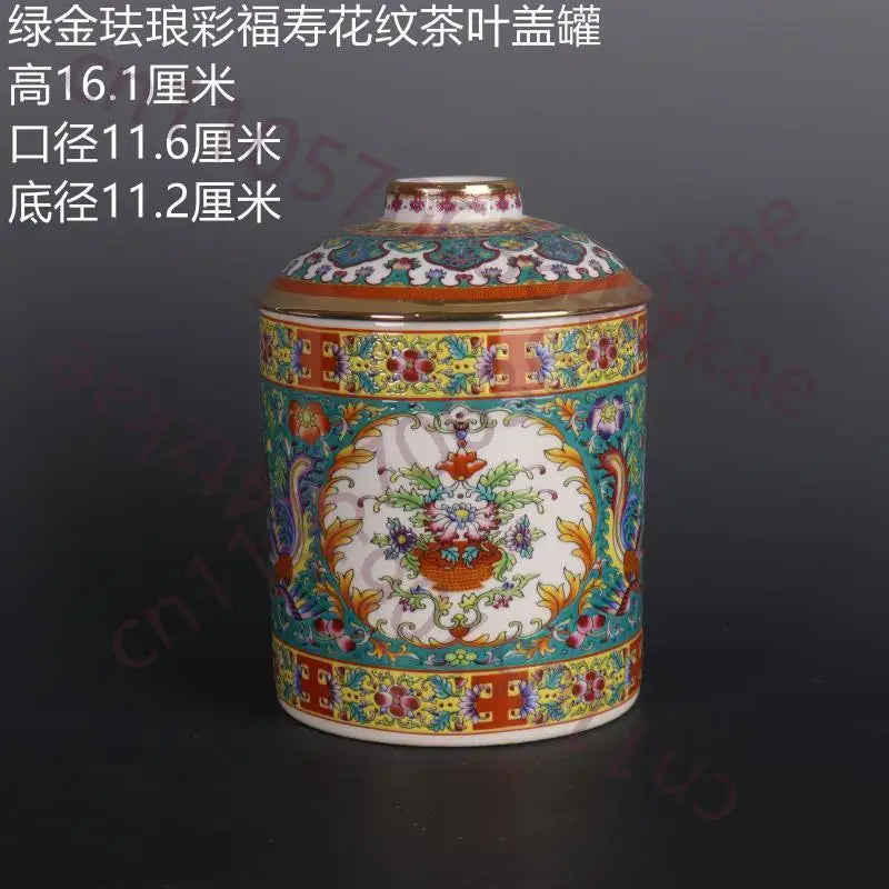 Green Enamel Porcelain Tea Caddy – Qing Yongzheng Lotus & Phoenix Design