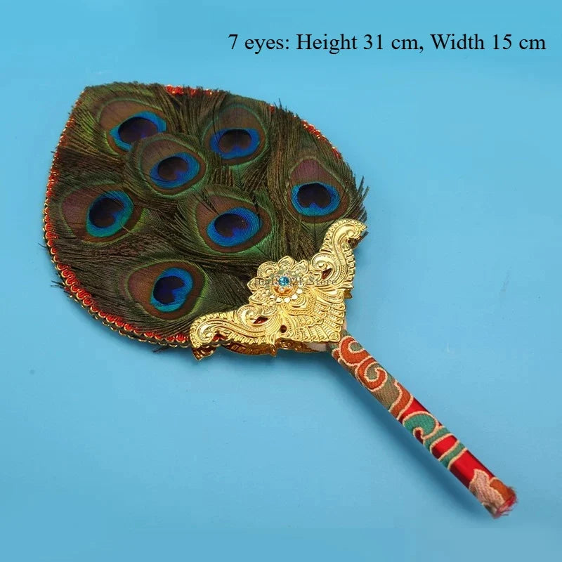 Tibetan Nepalese Craft 7/18 Eye Peacock Feather Fan Household Buddhist Temple Water Purifier Feather Decoration Handicraft