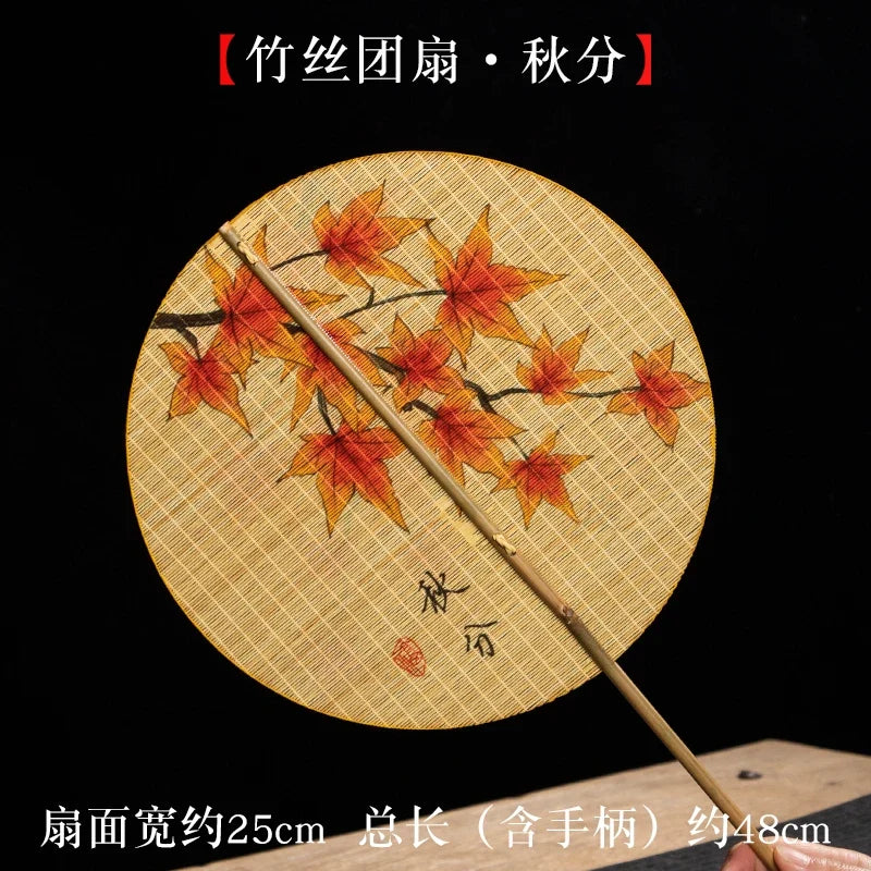 Handmade Bamboo & Silk Round Art Fan from Japan