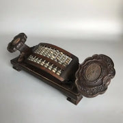 Old Chinese Wood Abacus with Jade Beads