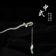 Vintage Jade Fringe Black Wood Hair Stick