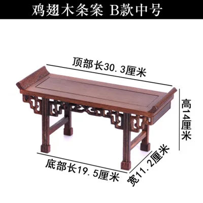 Redwood Chinese Altar Table – Display Stand for Buddha, Vases & Bonsai