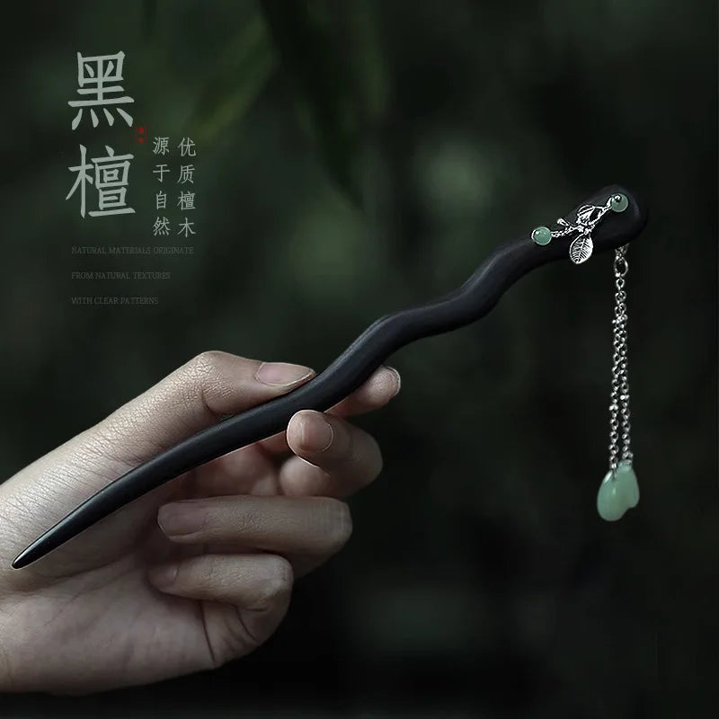 Vintage Jade Fringe Black Wood Hair Stick