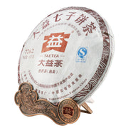 Dayi 2012 Pu-erh Tea Cake – Aged Yunnan Compressed Tea