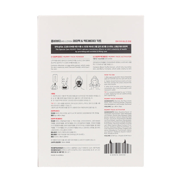 SKIN1004 Zombie Beauty Mummy Lifting Facial Mask Pack