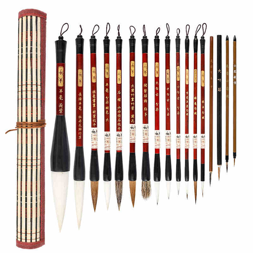 Chinese Calligraphy Painting Brush Set